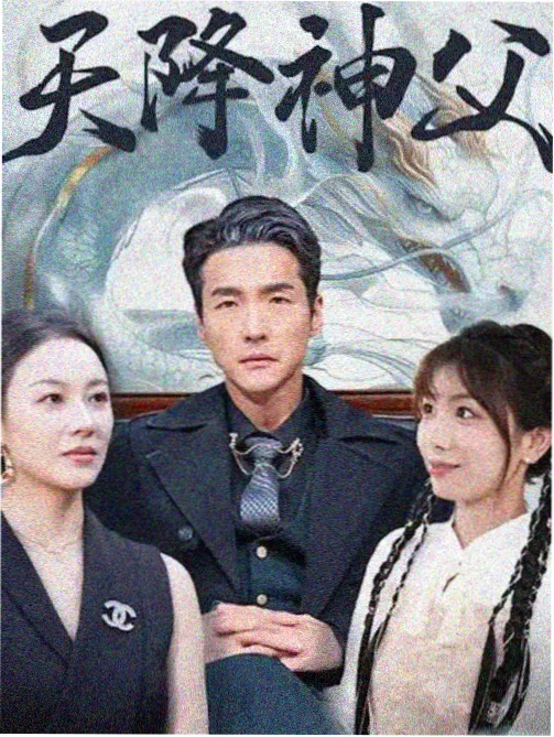 休眠柜复检结果 资讯配图
